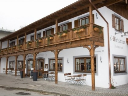 Foto: s'Wirtshaus Restaurant